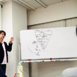 2020年1月のセミナー日程（音楽業界向けもやります！）
